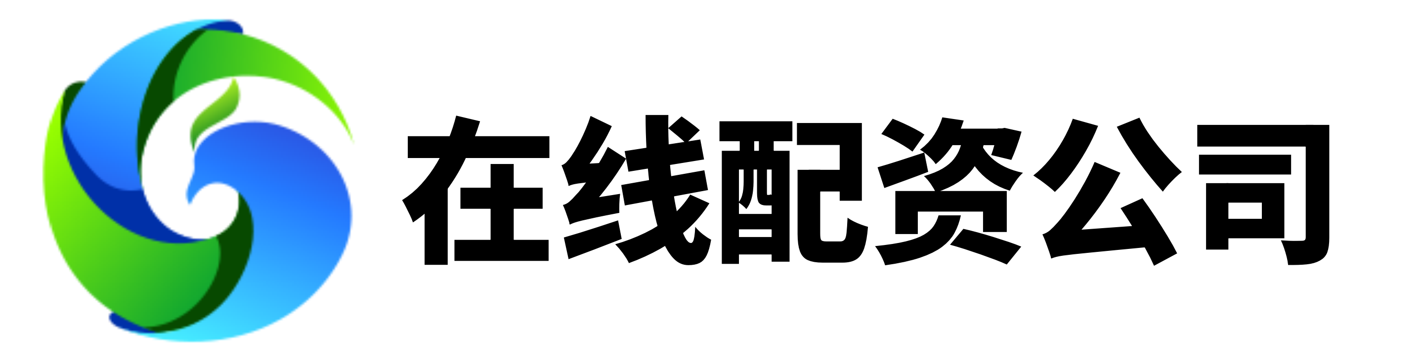 易配网-易配网官网-最专业的股票配资公司_北京正规股票配资平台